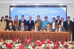 ເຊັນສັນຍາຄວາມເຂົ້າໃຈ ສຶກສາຄວາມເປັນໄປໄດ້ໃນການພັດທະນາແຫຼງທ່ອງທ່ຽວ ຖໍ້າເກົາເຫຼົາ