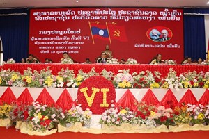 ອົງຄະນະພັກກອງບັນຊາການທະຫານແຂວງເຊກອງ ໄຂກອງປະຊຸມໃຫ່ຍ ຄັ້ງທີ Vl