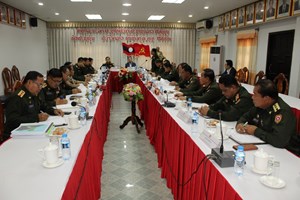 ປຶກສາຫາລືການຍົກລະດັບພະແນກຊາຍແດນທະຫານແຂວງ ຂຶ້ນເປັນຫ້ອງທະຫານຊາຍແດນ