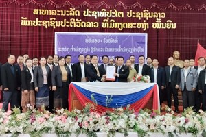 ມອບ-ຮັບ ໜ້າທີ່ເຈົ້າເມືອງວຽງຄໍາຜູ້ເກົ່າ ແລະຮັກສາການເຈົ້າເມືອງ ຜູ້ໃໝ່