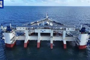 ຈີນພະຍາຍາມຕິດຕັ້ງເຄື່ອງຈັກຜະລິດໄຟຟ້າພະລັງງານທະເລ ໃຫ້ໄດ້ 400.000 ກິໂລວັດ