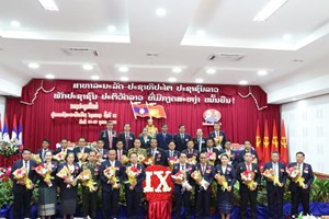 ໄຊເຊດຖາ ສຳເລັດກອງປະຊຸມໃຫຍ່ຜູ້ແທນອົງຄະນະພັກເມືອງ ຄັ້ງທີ່ IX