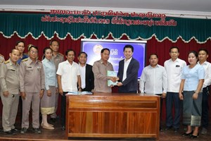 ເຊກອງ ອະນຸຍາດໃຫ້ເອກະຊົນເຊົ່າ-ສໍາປະທານດິນລັດ ສ້າງໂຮງແຮມ ແລະ ຮ້ານອາຫານ