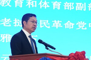 ປັດຈຸບັນສາຍພົວພັນສອງປະເທດໄດ້ກ້າວເຂົ້າສູ່ໄລຍະທີ່ດີທີ່ສຸດໃນປະຫວັດສາດ