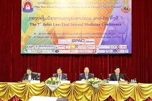 ສາທາ ທົບທວນວິຊາການອາຍຸຣະສາດຮ່ວມມືລາວ-ໄທ ຄັ້ງທີ 7