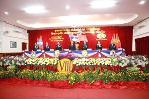 ສຳເລັດກອງປະຊຸມໃຫຍ່ຜູ້ແທນອົງຄະນະພັກເມືອງນານ ຄັ້ງທີ VIII