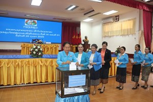 ທາບທາມບຸກຄະລາກອນເຂົ້າໃນໂຄງປະກອບກອງປະຊຸມໃຫຍ່ຜູ້ແທນແມ່ຍິງທົ່ວແຂວງຄໍາມ່ວນ