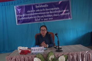 ລມຕ ກະຊວງຊັບພະຍາກອນທໍາມະຊາດ ແລະ ສິ່ງແວດລ້ອມເຄື່ອນໄຫວເຮັດວຽກຢູ່ເມືອງພຽງ