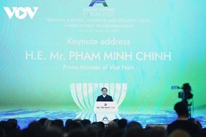 ສິ່ງທ້າທາຍແມ່ນໂອກາດເພື່ອໃຫ້ອາຊຽນກ້າວກະໂດດຂັ້ນ ແລະ ບືນຕົວຂຶ້ນ