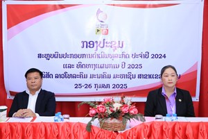 ປີຜ່ານມາບໍລິສັດລາວໂທລະຄົມມະນາຄົມ ສາຂາແຂວງວຽງຈັນ ມີຜົນສຳເລັດຫຼາຍດ້ານ.