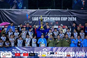 ຊາວໜຸ່ມປກສຊະນະເລີດແຂ່ງຂັນເຕະບານຊີງຂັນສະຫາຍເລຂາ ຄຊປປລປະຈໍາປີ 2024