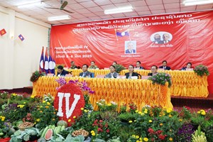 ເມືອງລ້ອງຊານ ໄຂກອງປະຊຸມໃຫຍ່ຜູ້ແທນອົງຄະນະພັກເມືອງ ຄັ້ງທີ IV