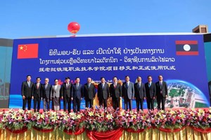 ການຮ່ວມມືລາວ-ຈີນ ຜ່ານຮູບເງົາເລື່ອງ “ນາຈາ”