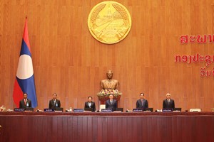 ເປີດກອງປະຊຸມສະໄໝວິສາມັນ ເທື່ອທີ 2 ຂອງສະພາແຫ່ງຊາດ ຊຸດທີ IX