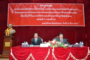 ມຊ ທາບທາມບຸກຄະລາກອນກະກຽມດຳເນີນກອງປະຊຸມໃຫຍ່ຄັ້ງທີ VI ອົງຄະນະພັກຮອບທີ III