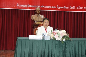 ກຊສ ປາຖະກະຖາວັນສໍາຄັນຂອງພັກ-ຂອງຊາດ