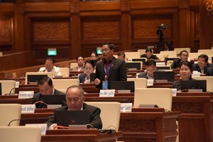 ສສຊ ປະກອບຄຳເຫັນໃສ່ກົດໝາຍວ່າ​ດ້ວຍ​ການ​ປົກຄອງທ້ອງຖິ່ນ