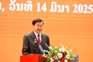 ຂະແໜງຈັດຕັ້ງທຸກຂັ້ນ ຈົ່ງສືບຕໍ່ບຸກບືນກ້າວຂຶ້ນ ແລະ ມີຜົນງານໃໝ່ໃຫຍ່ຫຼວງກວ່າເກົ່າ