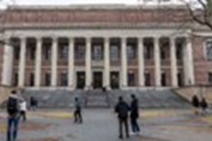 Harvard ຈະໃຫ້ນັກສຶກສາຈາກຄອບຄົວທີ່ມີລາຍຮັບບໍ່ເກີນ 2 ແສນໂດລາຕໍ່ປີ ຮຽນໂດຍບໍ່ເສຍຄ່າ