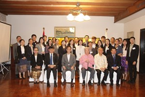 ນັກສຶກສາລາວ 12ຄົນ ໄດ້ຮັບທຶນໄປສຶກສາທີ່ປະເທດຍີ່ປຸ່ນ