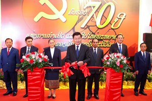 ວາງສະແດງຮູບພາບ ພາຍໃຕ້ຫົວຂໍ້ “70 ປີການກໍາເນີດ ແລະ ເຕີບໃຫຍ່ຂະຫຍາຍຕົວຂອງພັກ ປປລ”