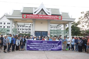 ເມືອງສີສັດຕະນາກອອກແຮງງານຕ້ອນຮັບວັນສໍາຄັນຂອງພັກ-ຂອງຊາດ