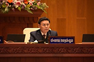 ເຈາະຈີ້ມ 3 ຈຸດສຳຄັນ ໃຫ້ ສສຊ ປະກອບຄໍາເຫັນຕໍ່ການຄົ້ນຄວ້ານະໂຍບາຍສົ່ງເສີມພິເສດ