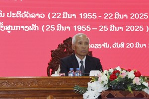 ຄະນະໂຄສະນາອົບຮົມສູນກາງພັກ ຈັດພິທີປະດັບຫຼຽນກາລະນຶກ70 ປີ