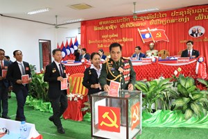 ສຳເລັດກອງປະຊຸມໃຫຍ່ ຄັ້ງທີ VIII ຂອງອົງຄະນະພັກເມືອງແກ້ວອຸດົມ.