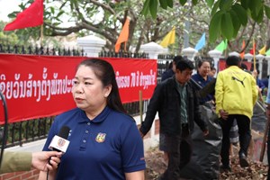 ອອປສ ສ້າງຂະບວນການອອກແຮງງານລວມຕ້ອນຮັບວັນສ້າງຕັ້ງພັກ ປປ ລາວ ຄົບຮອບ 70 ປີ