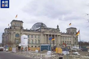 ນະໂຍບາຍການເງິນຂອງເຢຍລະມັນຈະໄດ້ຮັບການປັບປຸງ