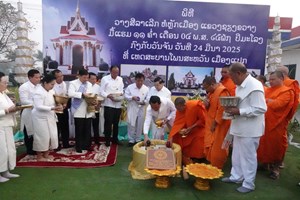 ຊຽງຂວາງ ວາງສີລາລຶກການກໍ່ສ້າງຫໍຫຼັກເມືອງ