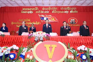 ຫີນເຫີບ ໄຂກອງປະຊຸມໃຫຍ່ຜູ້ແທນອົງຄະນະພັກເມືອງຄັ້ງທີ V