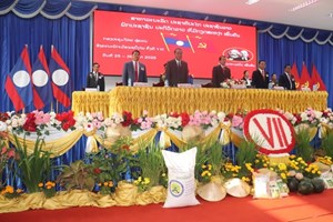 ກອງປະຊຸມໃຫຍ່ຜູ້ແທນອົງຄະນະພັກເມືອງເຊບັ້ງໄຟຄັ້ງທີ VII ໄຂຂຶ້ນຢ່າງເປັນທາງການ