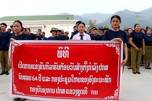 ເປີດຂະບວນການແຂ່ງຂັນກິລາ ສະເຫຼີມສະຫຼອງວັນສຳຄັນຕ່າງໆຂອງພັກ-ຂອງຊາດ