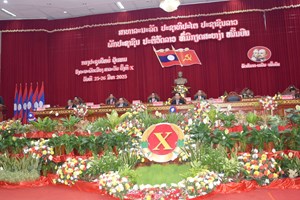 ເມືອງສາລະວັນ ໄຂກອງປະຊຸມໃຫຍ່ຜູ້ແທນອົງຄະນະພັກເມືອງ ຄັ້ງທີ X