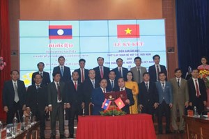 ອັດຕະປື-ກວາງນາມ ຮ່ວມມືຮອບດ້ານ ໃນໄລຍະປີ 2025-2030