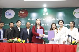 ເຊັນMOU ລະຫວ່າງ ບໍລິສັດ ເດິພາວເວີ ອັອຟ ໄລ ຂາເຂົ້າ-ຂາອອກ ຈໍາກັດຜູ້ດຽວ ແລະ ບໍລິສັດ ມາວາລິກ ແຮວ ຈໍາກັດ