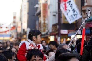 ເດືອນກຸມພາ ຍີ່ປຸ່ນ ຕ້ອນຮັບນັກທ່ອງທ່ຽວຕ່າງປະເທດ3 ລ້ານກວ່າຄົນ