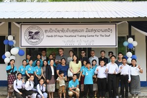 ສູນວິຊາຊິບຄົນຫູໜວກ ມືແຫ່ງຄວາມຫັວງສ້າງສໍາເລັດ 75 %