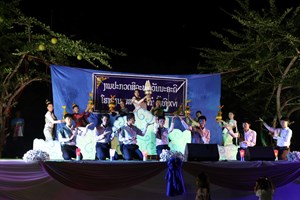 ມສ ເມືອງໝໍຈັດງານປະກວດສິລະປະ-ວັນນະຄະດີຄັ້ງທີ XVI.