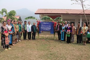 ບ້ານຫ້ວຍໄມ້ຊາງ ຮັບຮອງເປັນບ້ານສາມັກຄີ ປອງດອງ