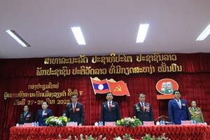 ໄຂກອງປະຊຸມໃຫຍ່ຜູ້ແທນຂອງອົງຄະນະພັກເມືອງວຽງຄຳ ຄັ້ງທີ V