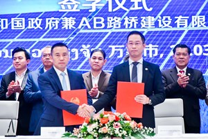 ສຳຫຼວດຄວາມເປັນໄປໄດ້ ໃນການພັດທະນາໂຄງການໄຟຟ້າແສງຕາເວັນ ຢູ່ບໍລິຄໍາໄຊ ແລະ ເຊກອງ