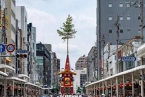 ກຽວໂຕ ກຽມຂຶ້ນພາສີທີ່ພັກສູງສຸດ10,000 ເຢນ