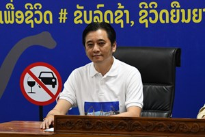 ຖະແຫຼ່ງການຈັດງານສັບປະດາແຫ່ງຊາດດ້ານຄວາມປອດໄພທາງຫຼວງ