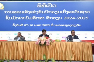 ນັກຮຽນເກັ່ງຂັ້ນມັດທະຍົມສຶກສາ 228 ຄົນ ເຂົ້າຮ່ວມສອບເສັງລະດັບຊາດ