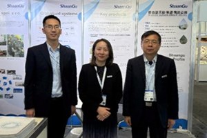 ກຸ່ມຊານກຸຂອງຈີນ (China's Shaangu Group)ມີ​ຄວາມໂດດເດັ່ນ  ໃນງານ Hannover Messe ປະຈໍາປີ 2025