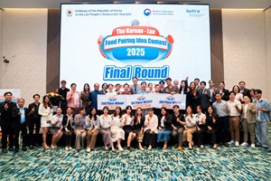 ແຂ່ງຂັນສ້າງເມນູອາຫານເຊື່ອມສານອາຫານເກົາຫຼີ-ລາວ