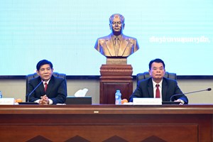 ພະນັກງານ ຫສພ ສຳເລັດການອົບຮົມວຽກງານຈັດຕັ້ງ